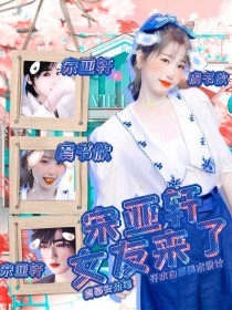 星空无限传媒在线完整免费网站
